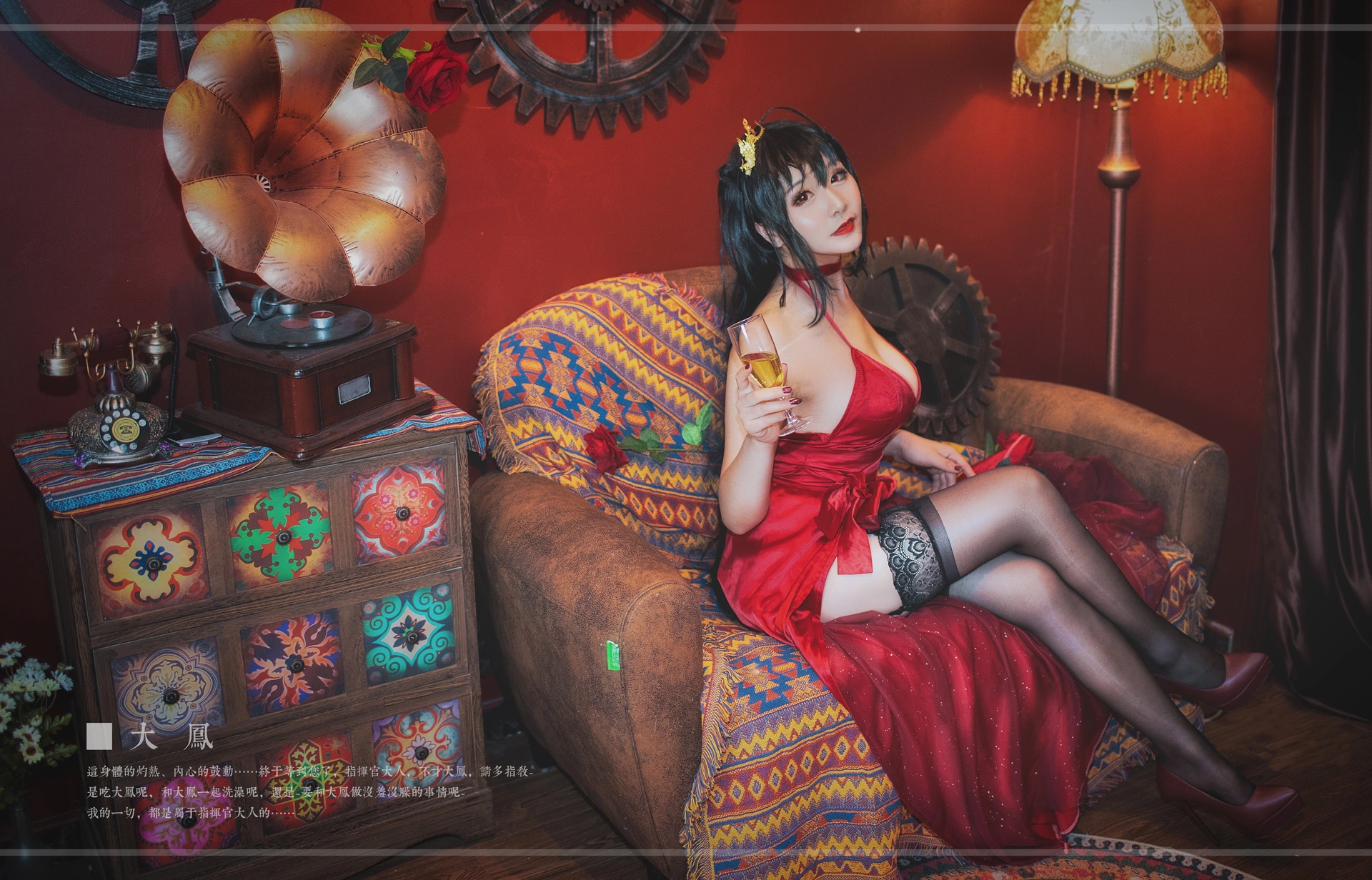 三刀刀miido - NO.07 大风 1