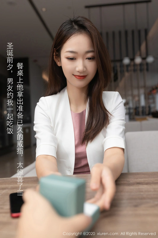 唐安琪 - XIUREN秀人网 2020.12.22 NO.2927 19