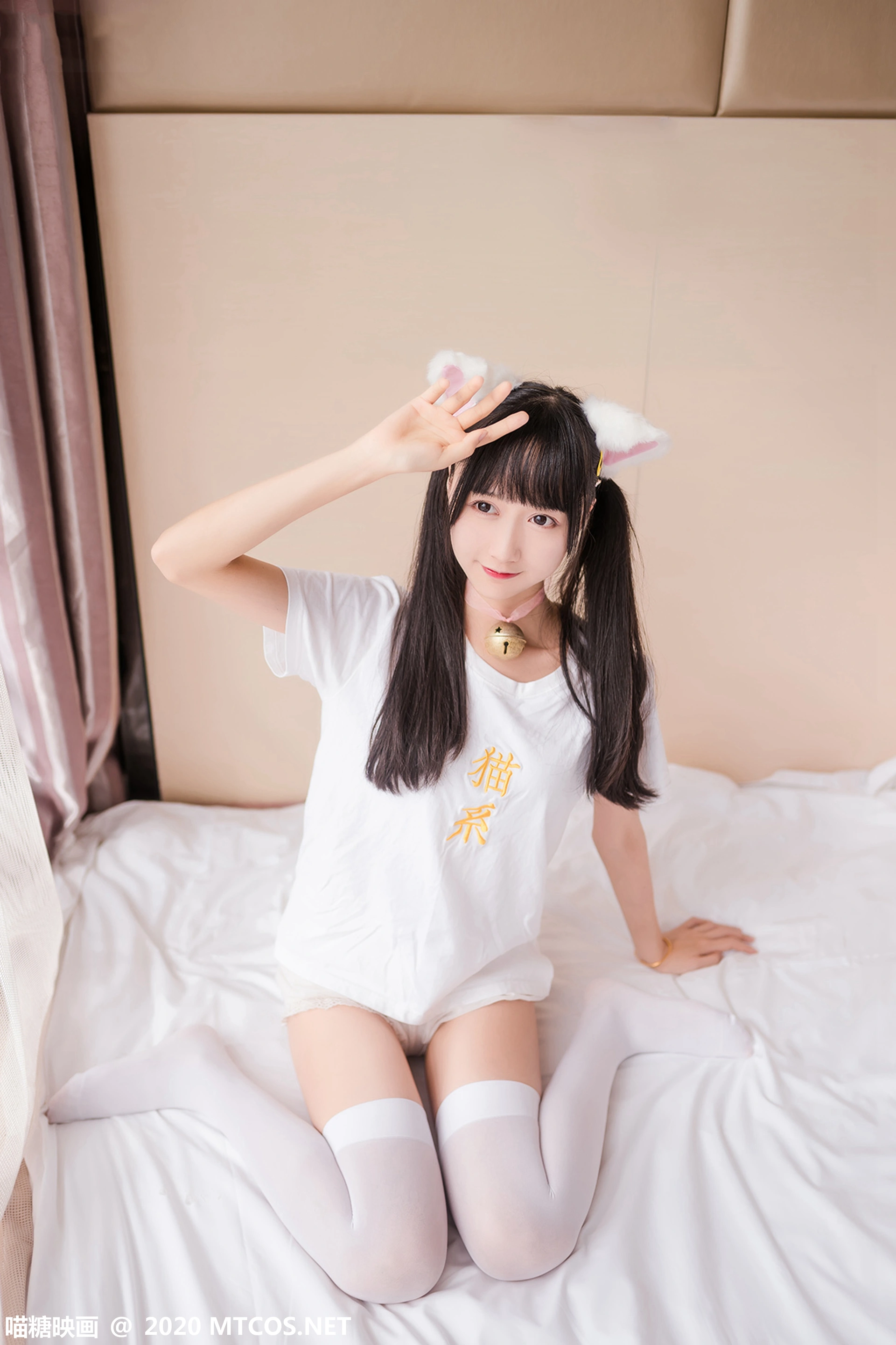 喵糖映画 - VOL.178 猫系少女 2