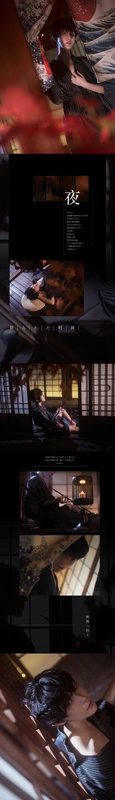在下萝莉控ii - NO.32 魔王男装 17