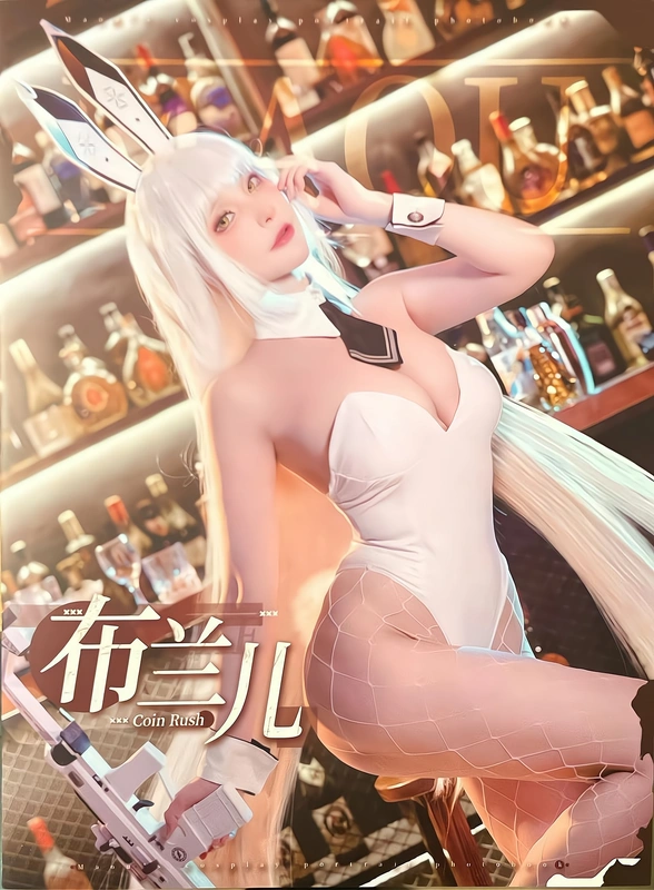 在下萝莉控ii - NO.47 布兰儿兔女郎 2