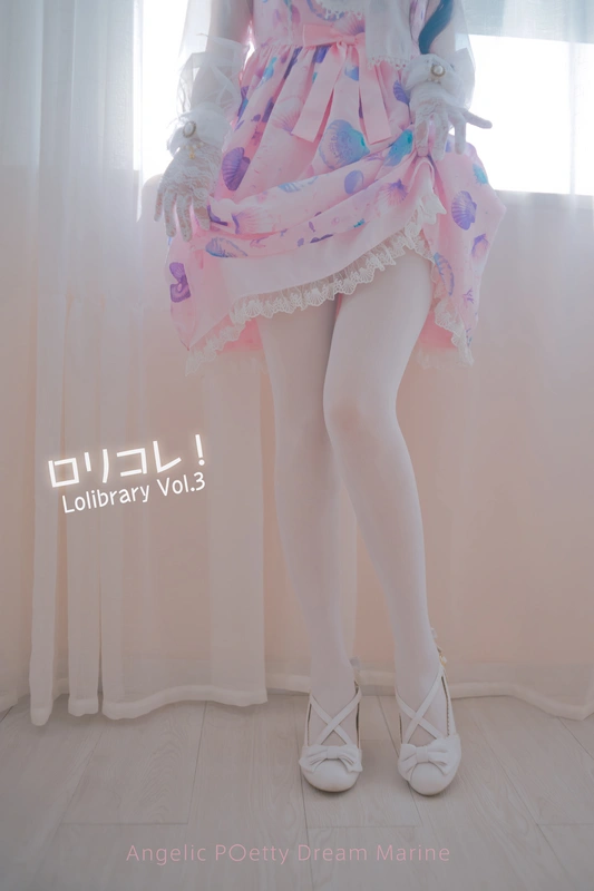 木花琳琳是勇者 - NO.016 ロリコレ!Vol.3 0