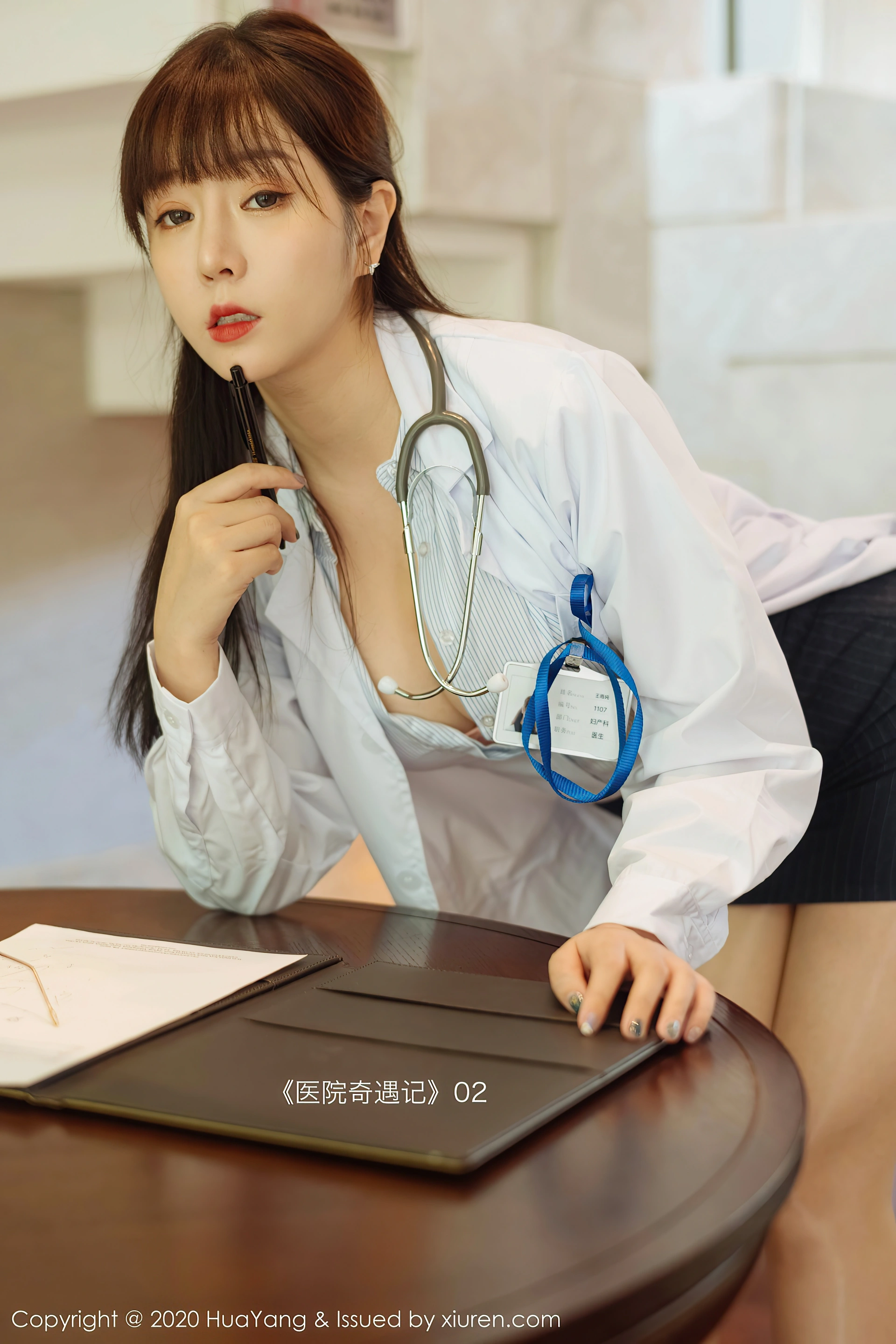 王雨纯 - [HuaYang花漾] 2020.12.04 VOL.334 1