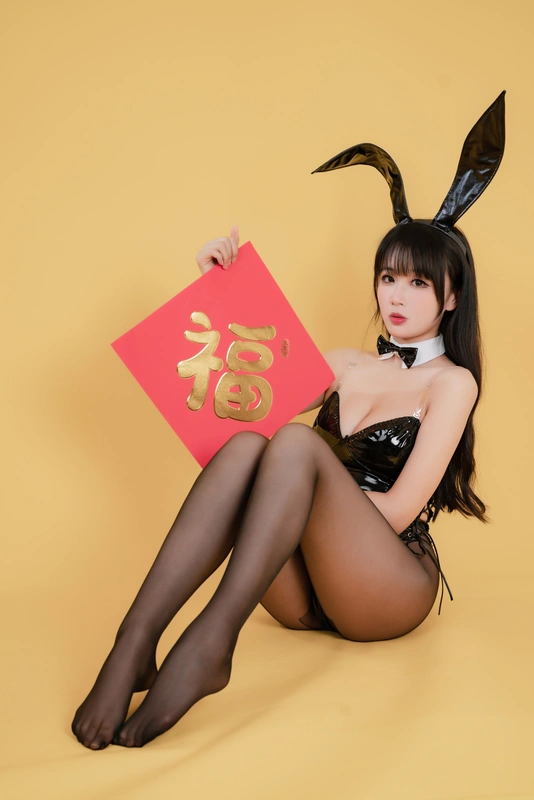 轩萧学姐 - NO.41 新春福兔 黑兔女郎 15