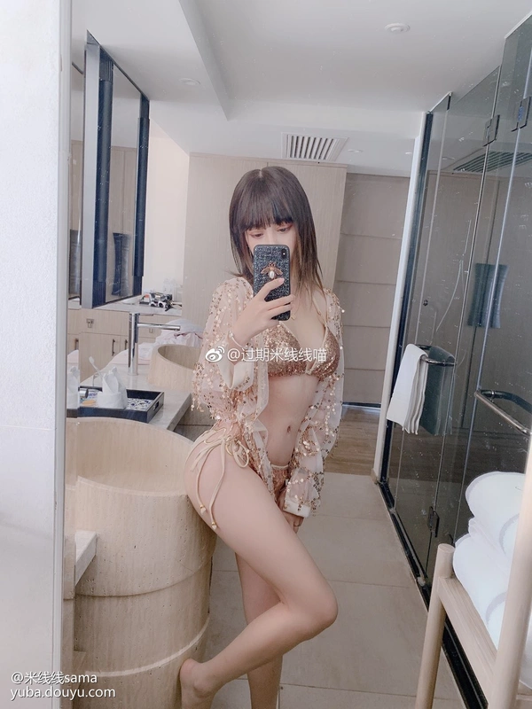 过期米线线喵 - NO.027 米线鱼吧 14