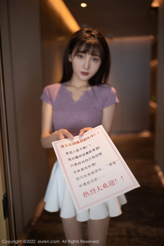 陆萱萱 - [XIUREN秀人网] 2022.02.10 NO.4570 4
