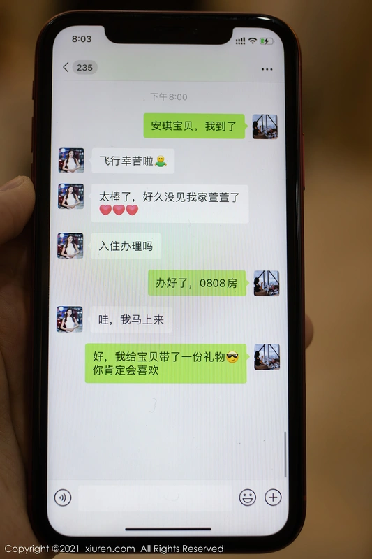 陆萱萱 - XIUREN秀人网 2021.04.30 NO.3371 模特合集 4