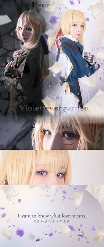 雨波_HaneAme - NO.73 Violet evergarden 7