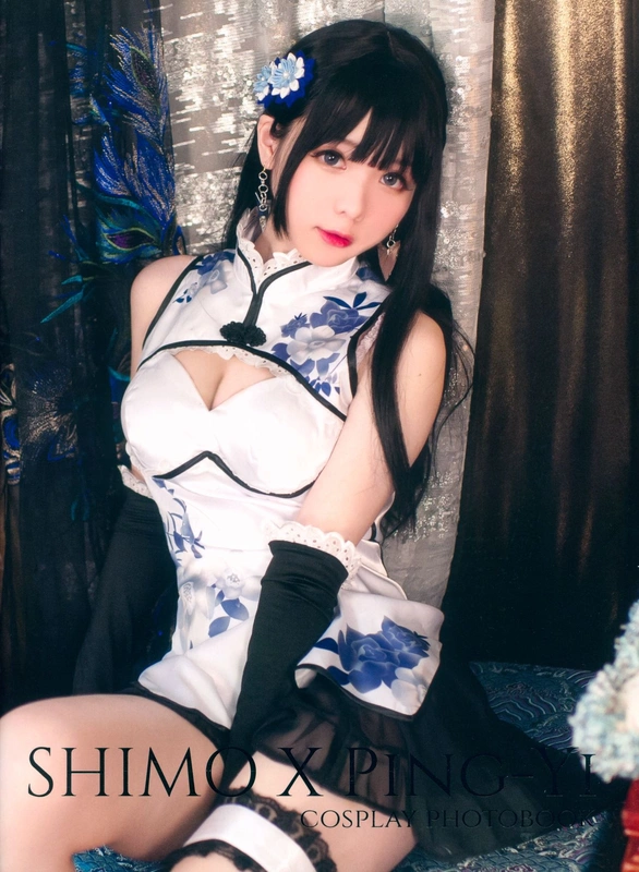 霜月shimo - NO.02 幻想金瓶梅 1