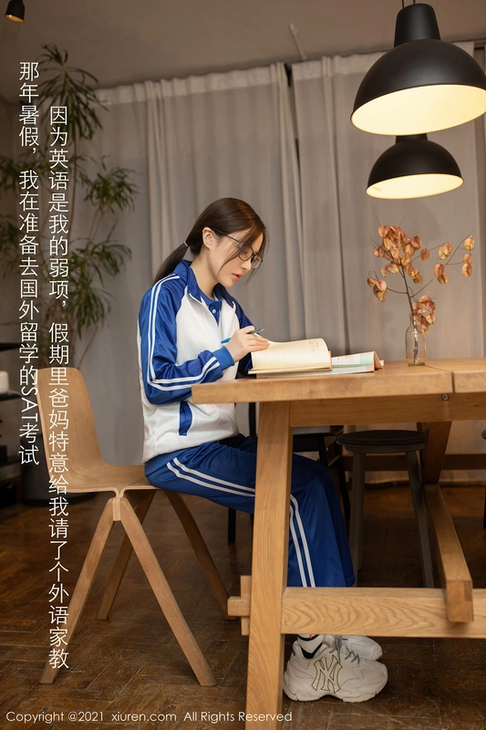 鱼子酱Fish - XIUREN秀人网 2021.01.07 NO.2983 2