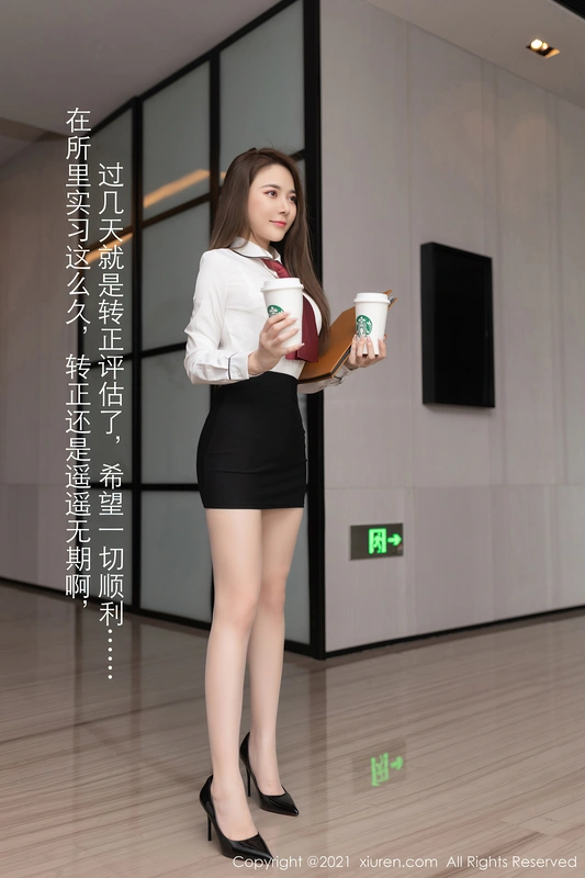鱼子酱Fish - XIUREN秀人网 2021.04.23 No.3339 10