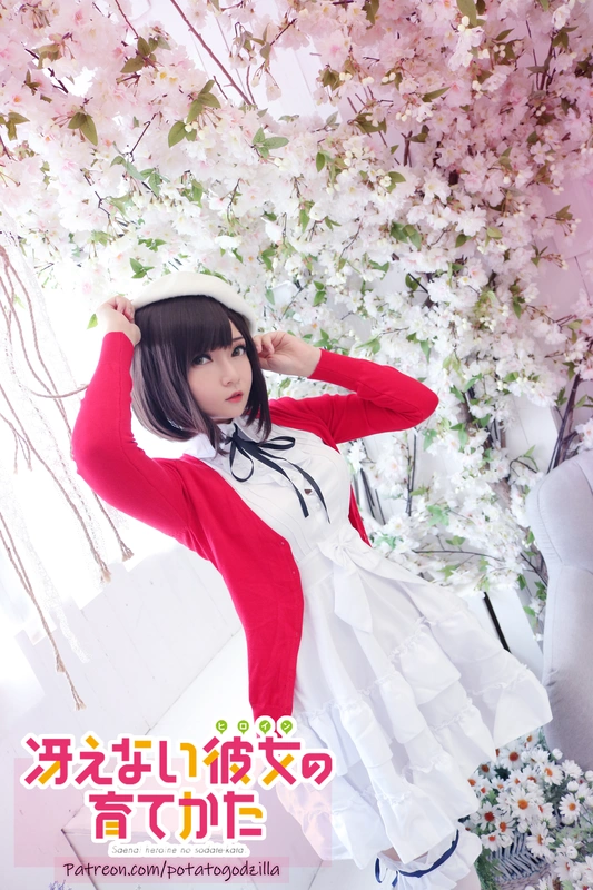 Potato Godzilla - NO.23 Megumi Kato 3