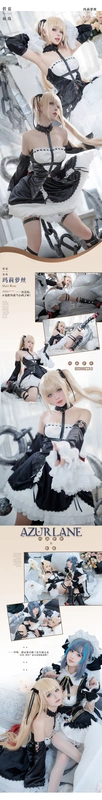w百合欧皇子w - NO.06 玛丽萝丝 &肃雨雨雨 柴郡 13