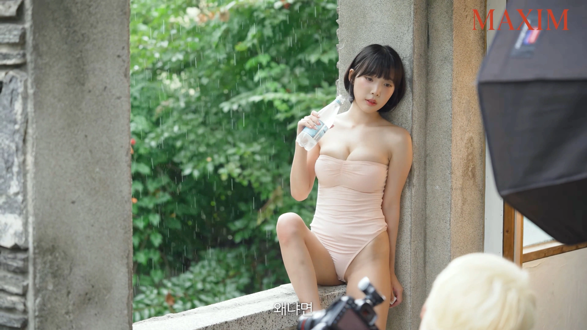 085.Kang Inkyung강인경(姜仁卿) –Miss Maxim - Special Pictorial 0