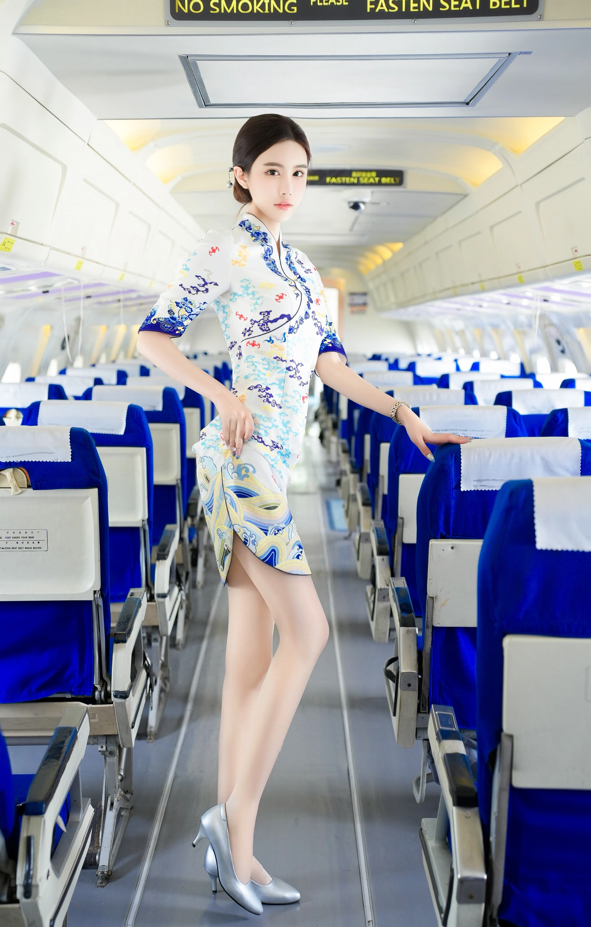 009.晚苏susu – 内购无水印 空姐制服 2 1
