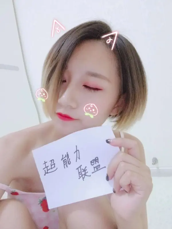 鹿八岁 – NO.019  教师 1